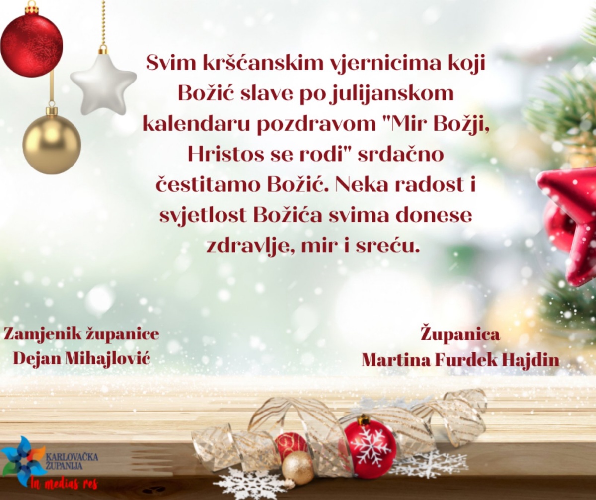 Čestitka za pravoslavni Božić